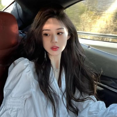 怪诞秀